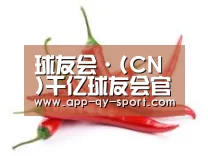 产品名称八