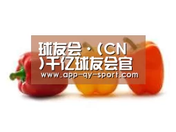 产品名称六