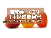 产品名称六(图1) 产品名称六(图1)
